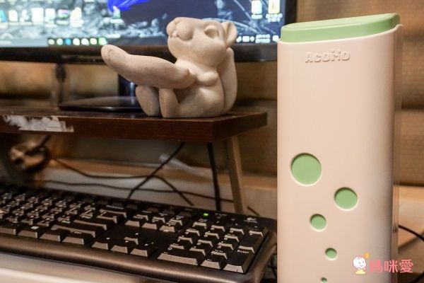 AcoMo - AirCare全天候空氣殺菌機-藍