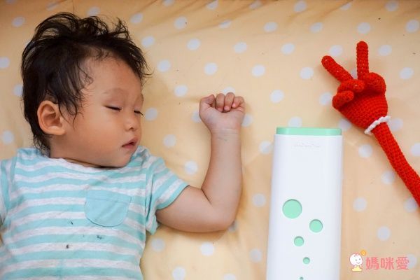 AcoMo - AirCare全天候空氣殺菌機-藍