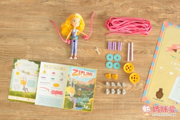 GoldieBlox Zipline Action Figure 滑輪芭比