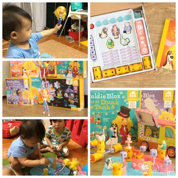 讓 Goldie 帶著小朋友在遊戲裡衝破極限吧！