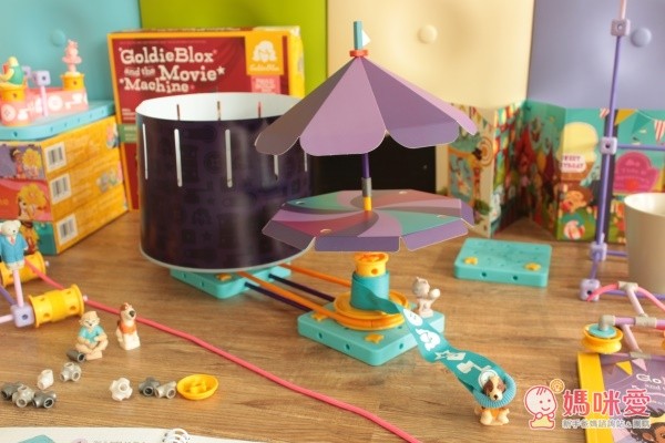 Goldieblox 玩具用科學扮家家酒