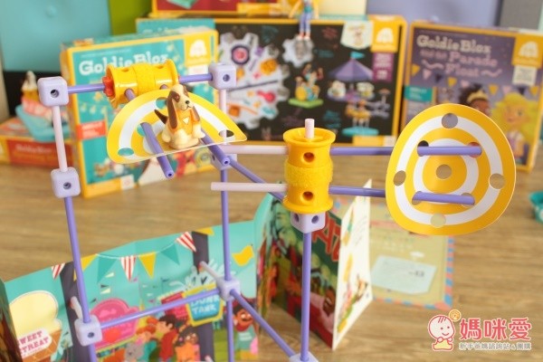 Goldieblox 玩具用科學扮家家酒