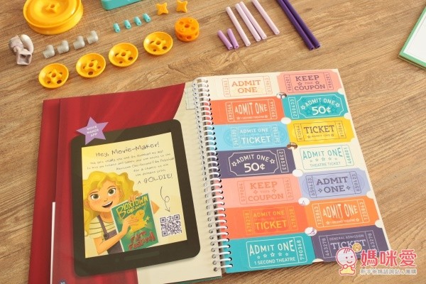 GoldieBlox and the Movie Machine 小小動畫家 