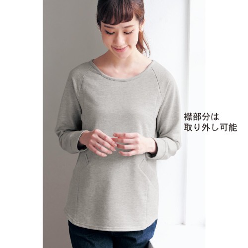 產前/哺乳多功能格子領上衣