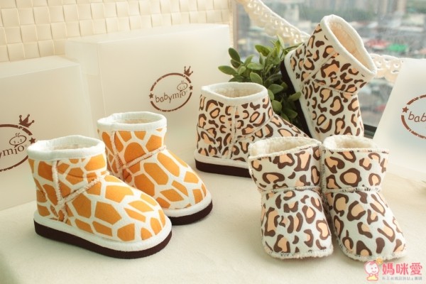 babymio 米爾寶寶