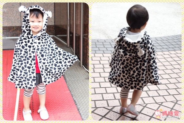 babymio 米爾寶寶