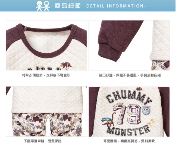 韓國專櫃 Chummy Chummy 時尚家居服