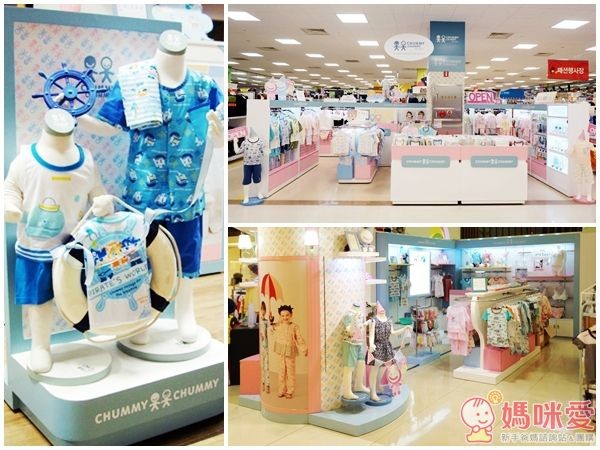 韓國專櫃 Chummy Chummy 兒童家居服