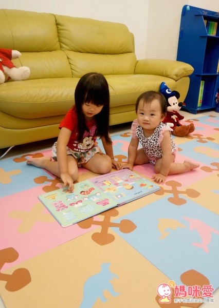 pato.pato 無毒抗菌 eva材質巧拼地墊