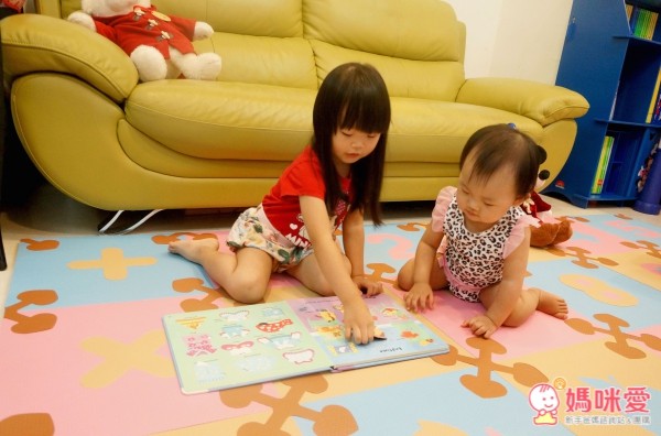 pato.pato 無毒抗菌 eva材質巧拼地墊