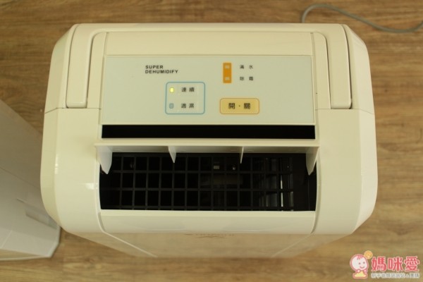 HITACHI 日立自動適濕環保除濕機