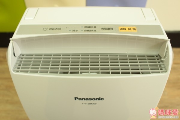  Panasonic 國際牌節能環保清淨除濕機
