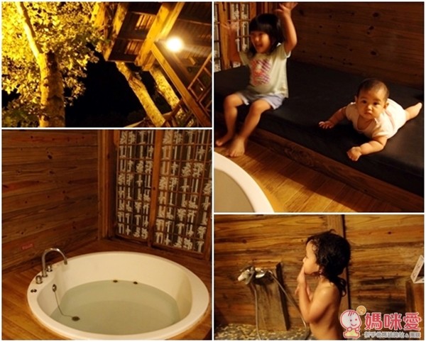 苗栗泰安湯悅溫泉會館