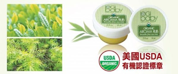 美國 Lafe's有機防蚊液 / Trillium修護霜 初生嬰兒可用!