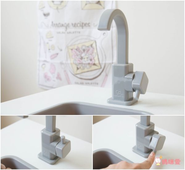 Hape - 大型廚具台-豪華版(新版)