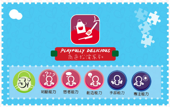 德國 Hape 音樂系列優質木頭玩具 ❤ 小小音樂家從小養成 ❤ YAMAHA 專業代工