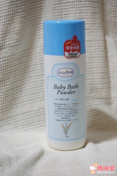 嬰兒酵素入浴劑-米胚芽