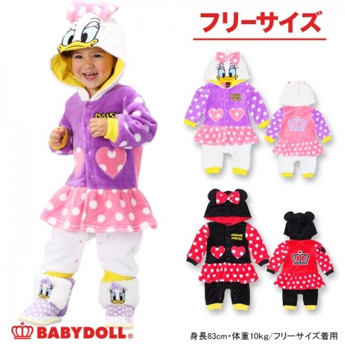 Baby Doll 迪士尼童裝系列 連身裝