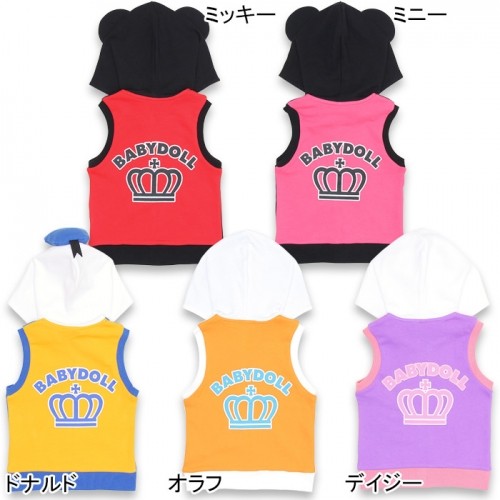 Baby Doll 迪士尼童裝系列 背心