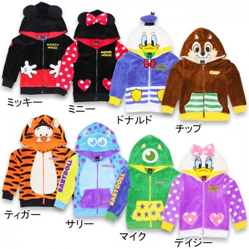 Baby Doll 迪士尼童裝系列 外套
