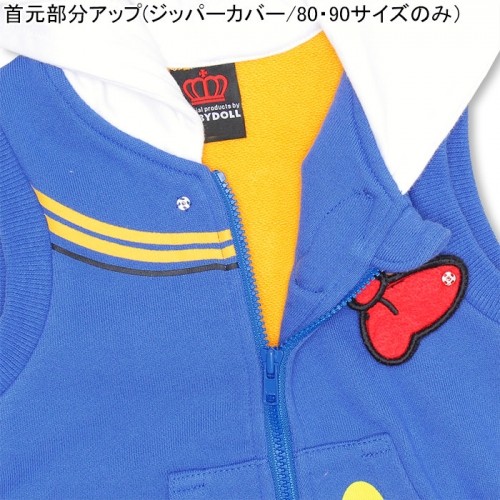 Baby Doll 迪士尼童裝系列 背心