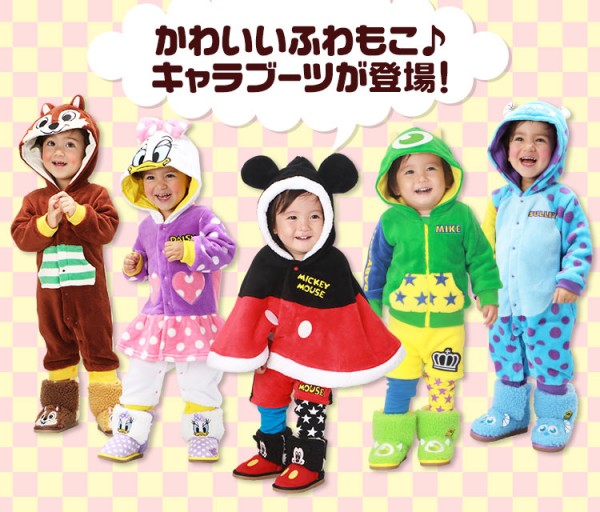 Baby Doll 迪士尼童裝系列