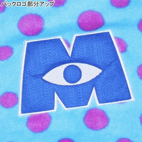 Baby Doll 迪士尼童裝系列 外套