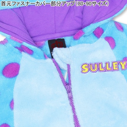 Baby Doll 迪士尼童裝系列 外套