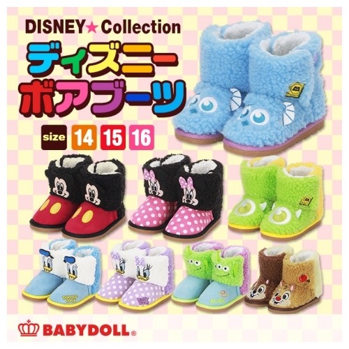 Baby Doll 迪士尼童裝系列 雪靴