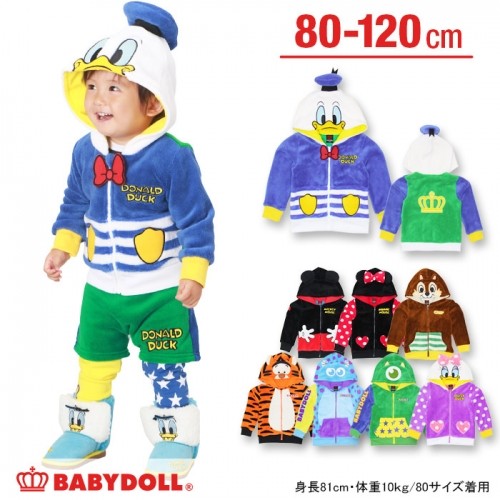 Baby Doll 迪士尼童裝系列 外套