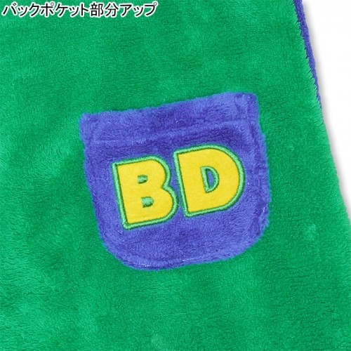 Baby Doll 迪士尼童裝系列 連身裝