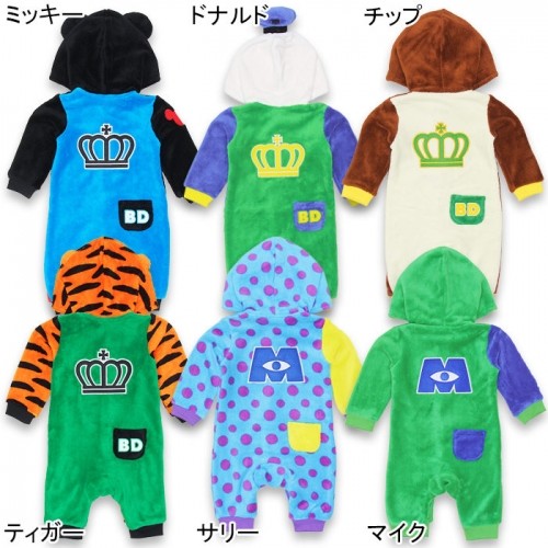 Baby Doll 迪士尼童裝系列 連身裝