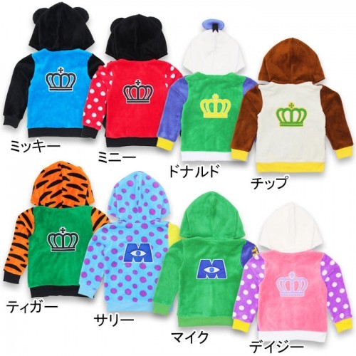 Baby Doll 迪士尼童裝系列 外套