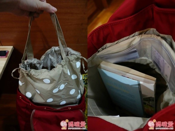 EverSimple Debby 真皮後背包