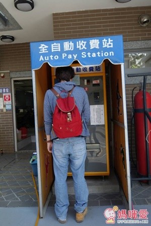 EverSimple Debby 真皮後背包