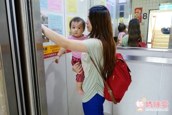 EverSimple Debby 真皮後背包