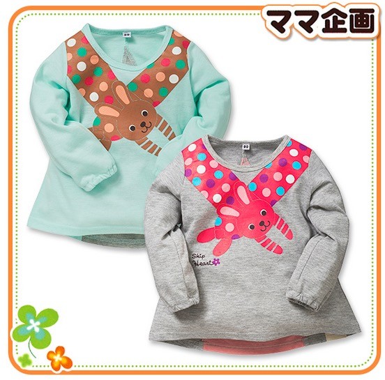 西松屋秋冬童裝