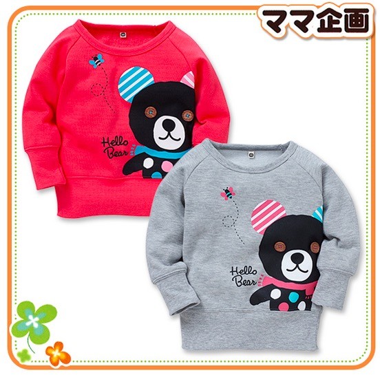 西松屋秋冬童裝