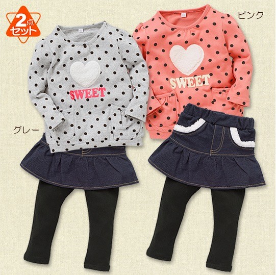 西松屋秋冬童裝