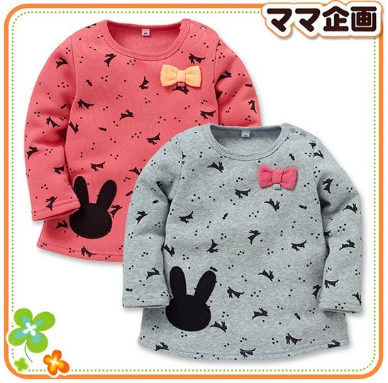 西松屋秋冬童裝