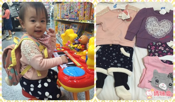 西松屋秋冬童裝