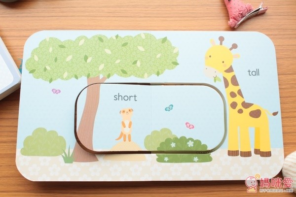 英國little me英文童書