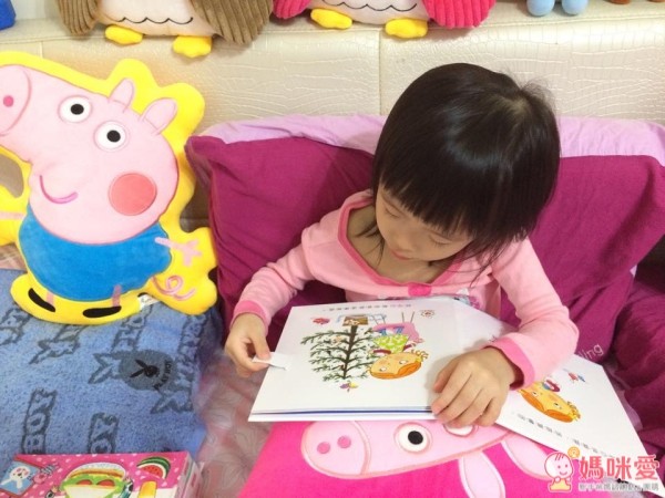 露露 LULU 操作書中文版