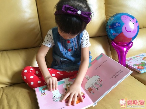 露露 LULU 操作書中文版