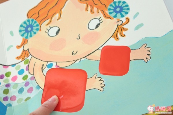 露露 LULU 操作書中文版