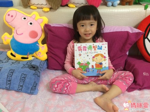 露露 LULU 操作書中文版