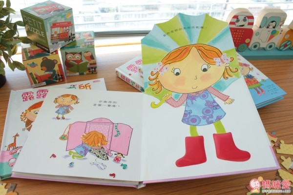 露露 LULU 操作書中文版