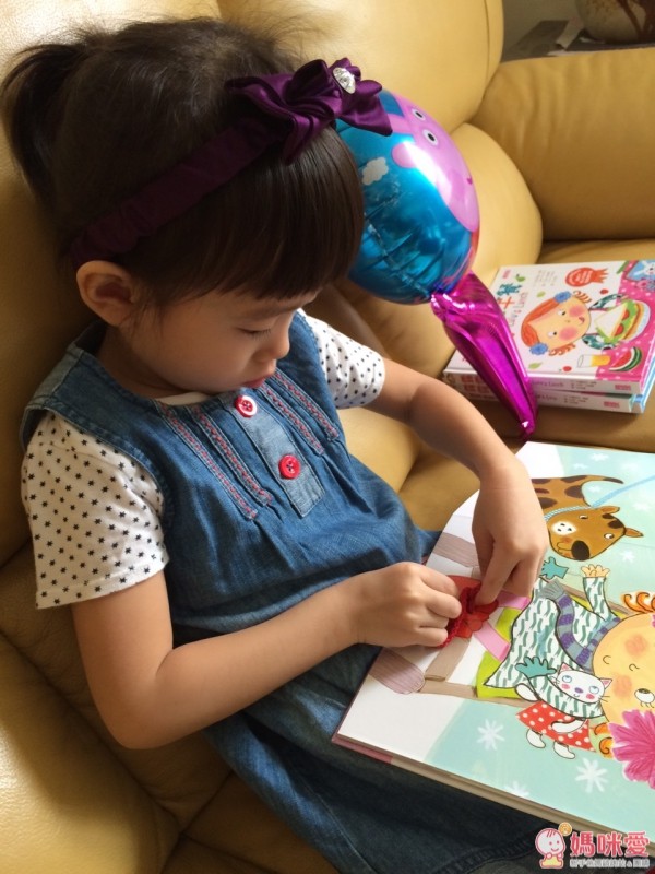 露露 LULU 操作書中文版