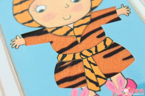 露露 LULU 操作書中文版