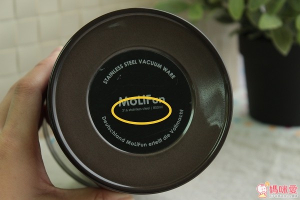 MoLiFun魔力坊悶燒罐